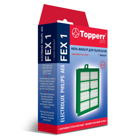 Сменный HEPA - фильтр TOPPERR FEX 1, для пылесосов ELECTROLUX, PHILIPS, AEG, 1104
