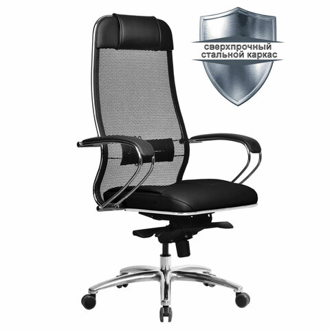 Кресло офисное МЕТТА "SAMURAI" SL-1.04, сверхпрочная ткань-сетка/рециклированная кожа, черное