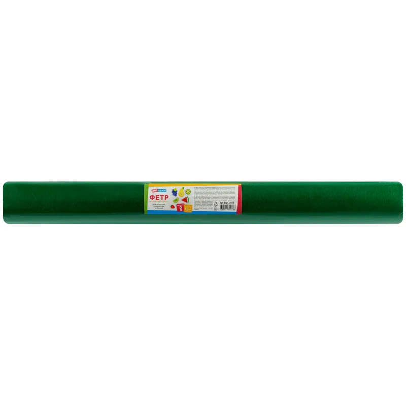 Фетр ArtSpace 50*70см, 2мм, зеленый, в рулоне, мягкий