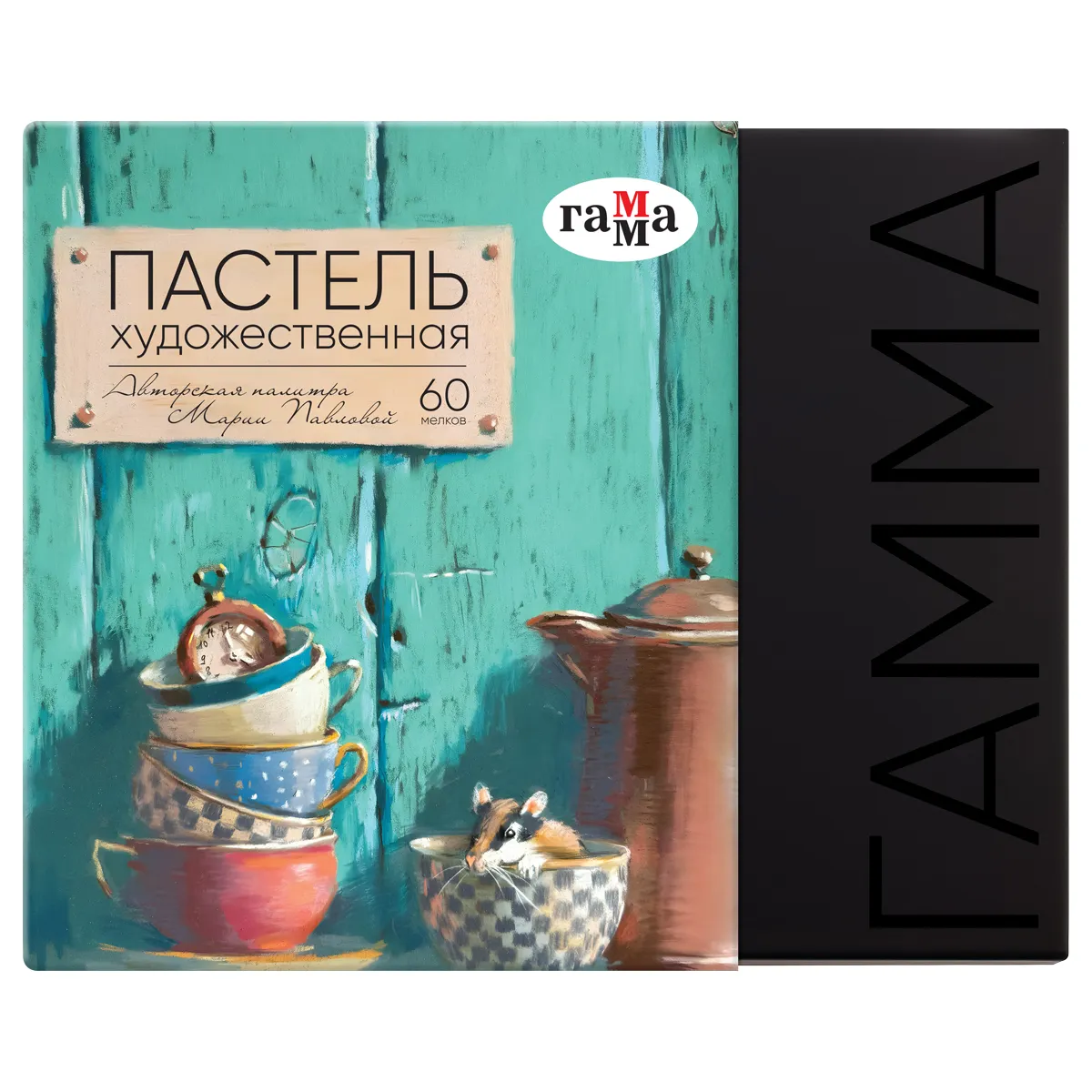Пастель художественная Гамма, 60 цветов, палитра М.Павловой, картон.упаковка