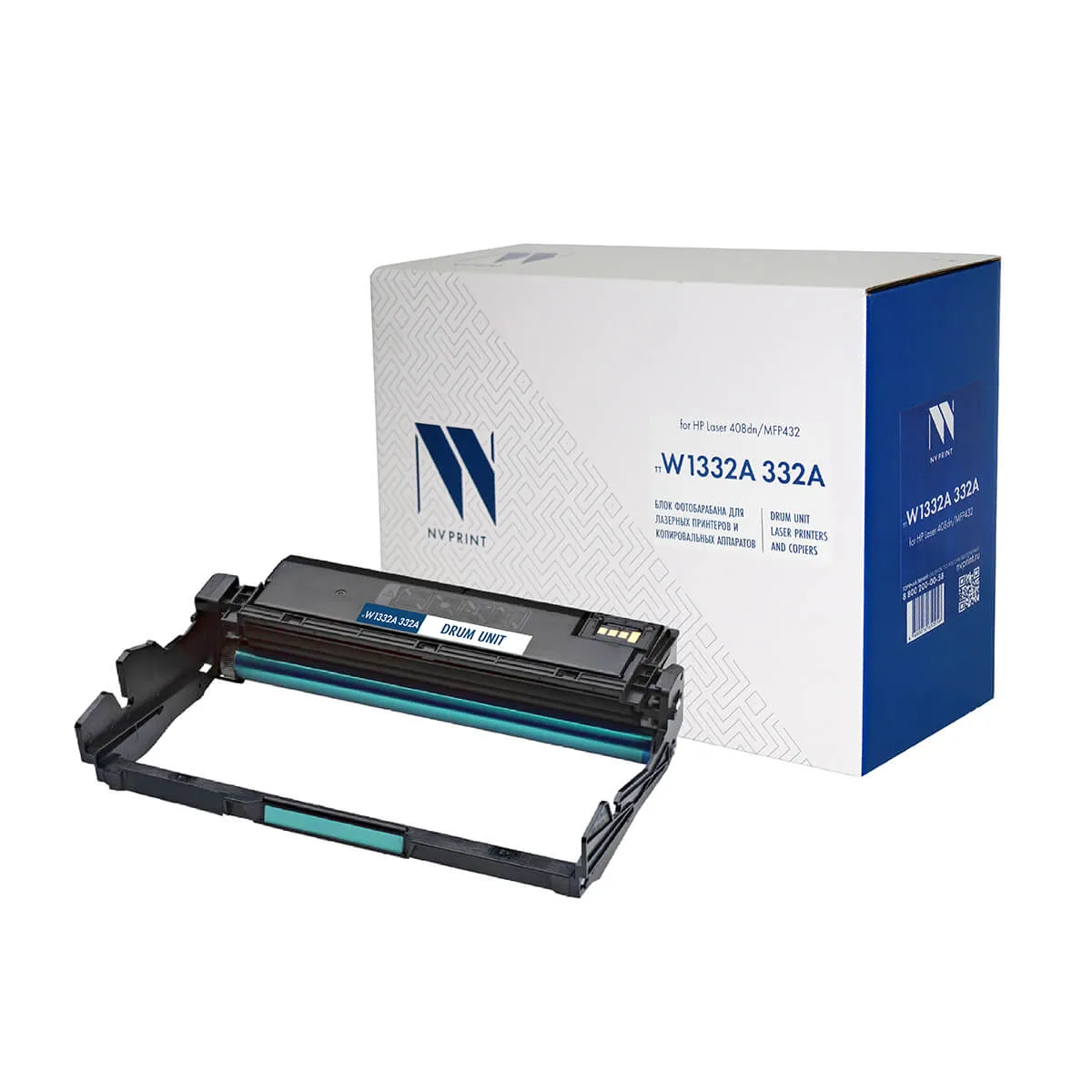 Барабан совм. NV Print W1332A для HP Laser 408dn/MFP432 (30000стр.) (ПОД ЗАКАЗ)