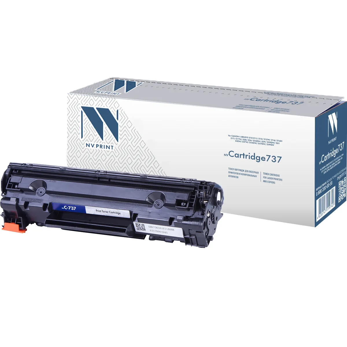 Картридж совм. NV Print 737 черный для Canon i-SENSYS MF210/211/212/216/217/220 (2400стр.) (ПОД ЗАКАЗ)