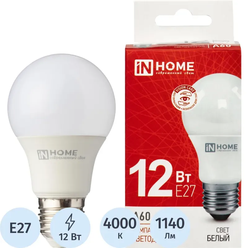 Лампа светодиодная LED-A60-VC 12Вт 230В Е27 4000К IN HOME