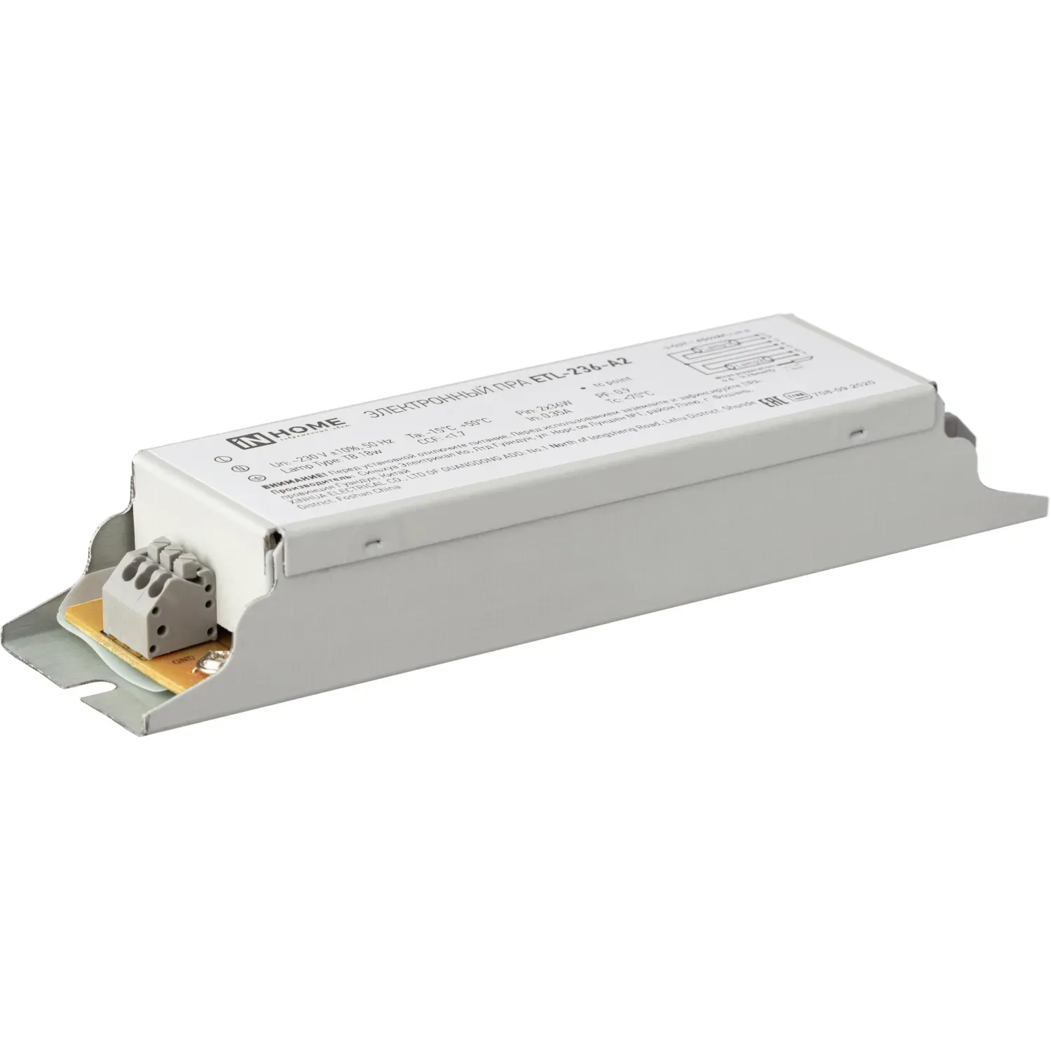 ЭПРА для люминесцентных ламп ETL-236-А2 2х36Вт Т8/G13 IN HOME