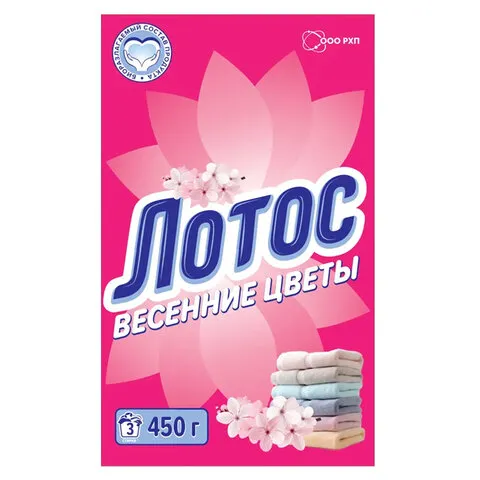 Стиральный порошок универсальный для всех типов белья 450 г, ЛОТОС "Весенние цветы", МИНПРОМТОРГ, 00000061