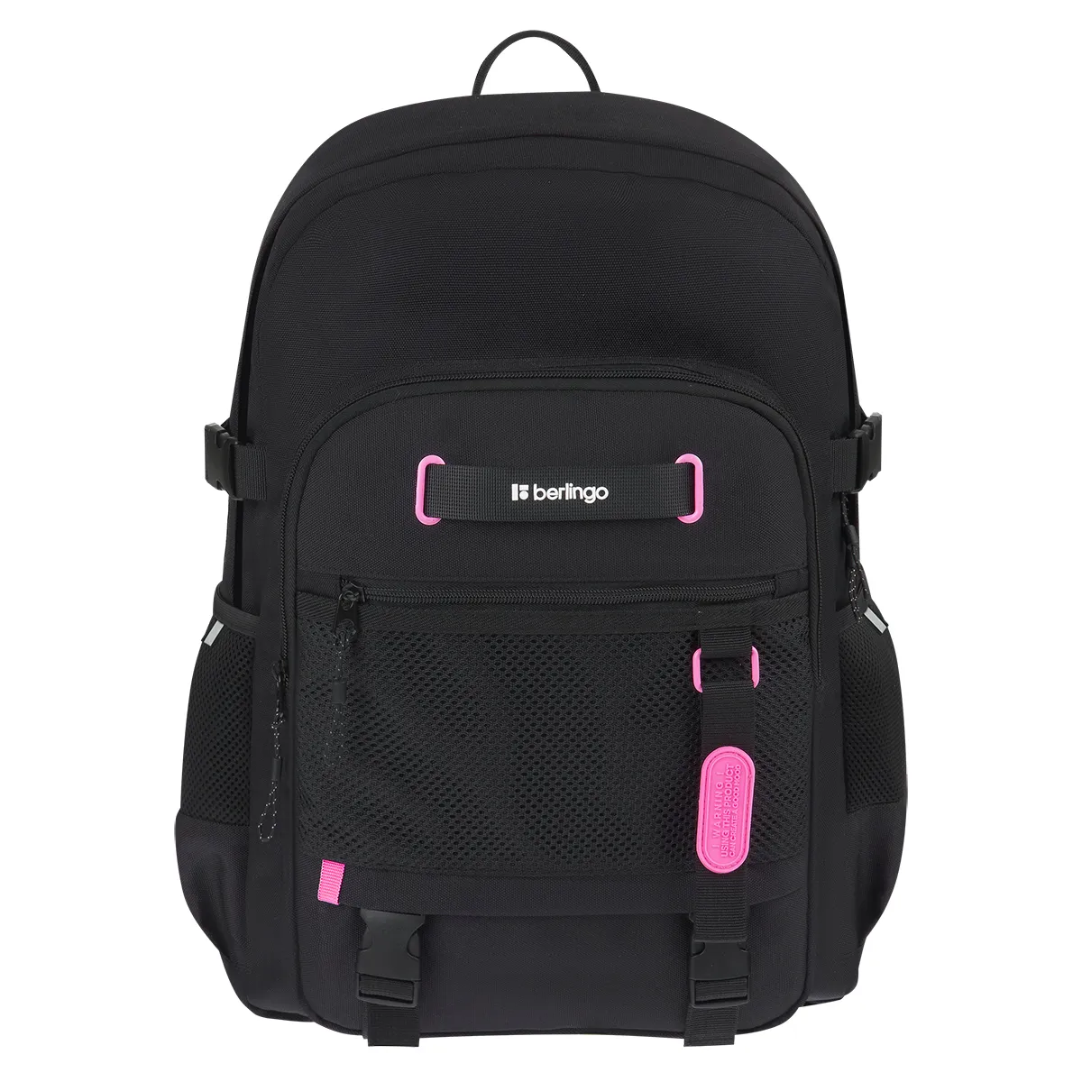 Рюкзак Berlingo UrbanTrek "Trek_02" 45*29,5*19см, 1 отделение, 4 кармана, эргономичная спинка