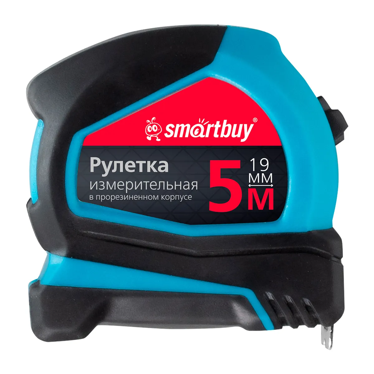 Рулетка измерительная Smartbuy, 5м*19мм, прорезиненный корпус, 2 фиксатора, эргономичная форма, усиленный зацеп