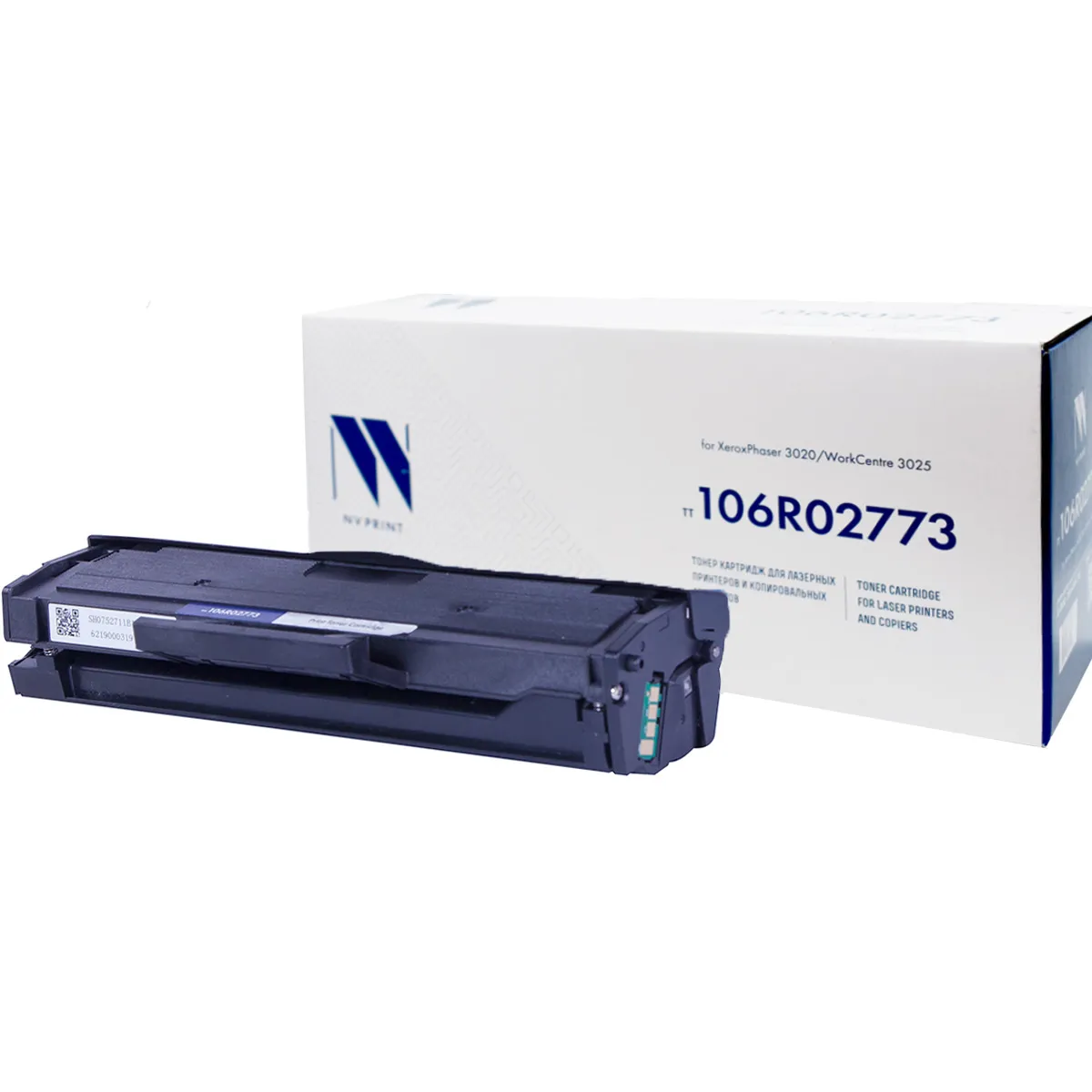 Картридж совм. NV Print 106R02773 черный для Xerox 3020/3025 (1500стр.) (ПОД ЗАКАЗ)