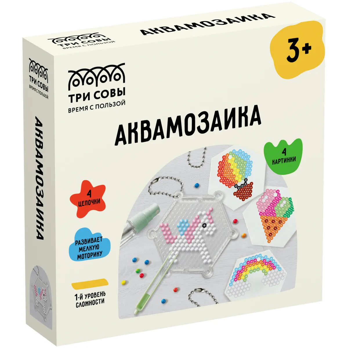 Аквамозаика ТРИ СОВЫ "Единорог", набор инструментов, трафареты, картонная коробка 12*12см