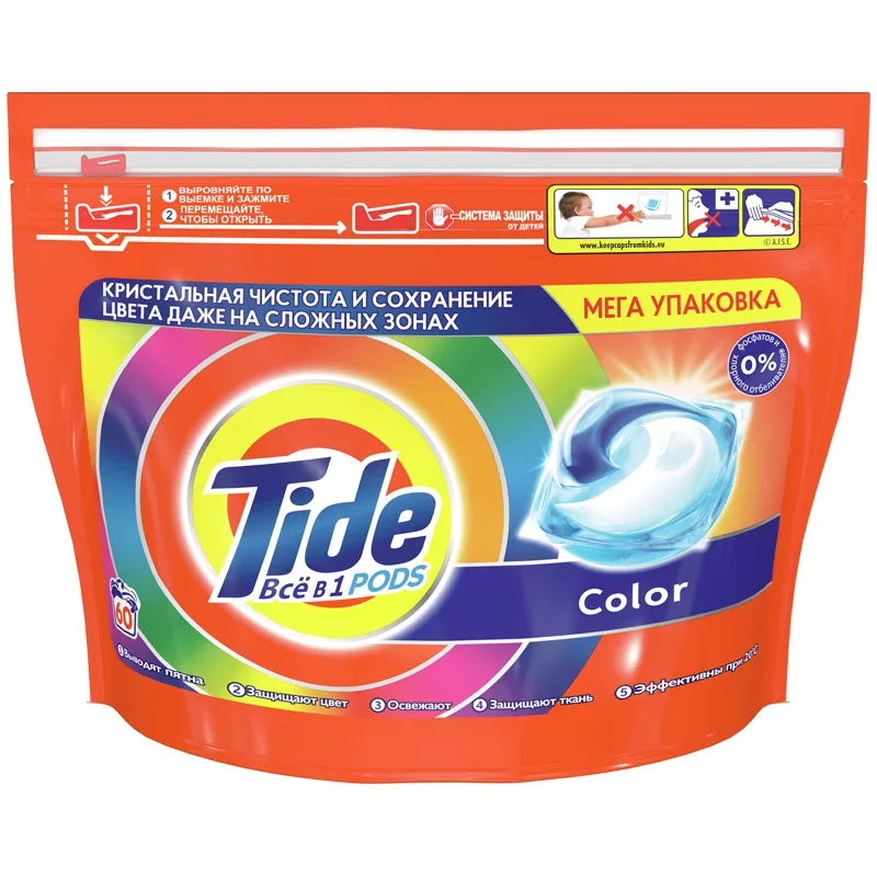 Капсулы для машинной стирки Tide "Color", 3в1 Pods, 60шт.*22,8г (ПОД ЗАКАЗ)