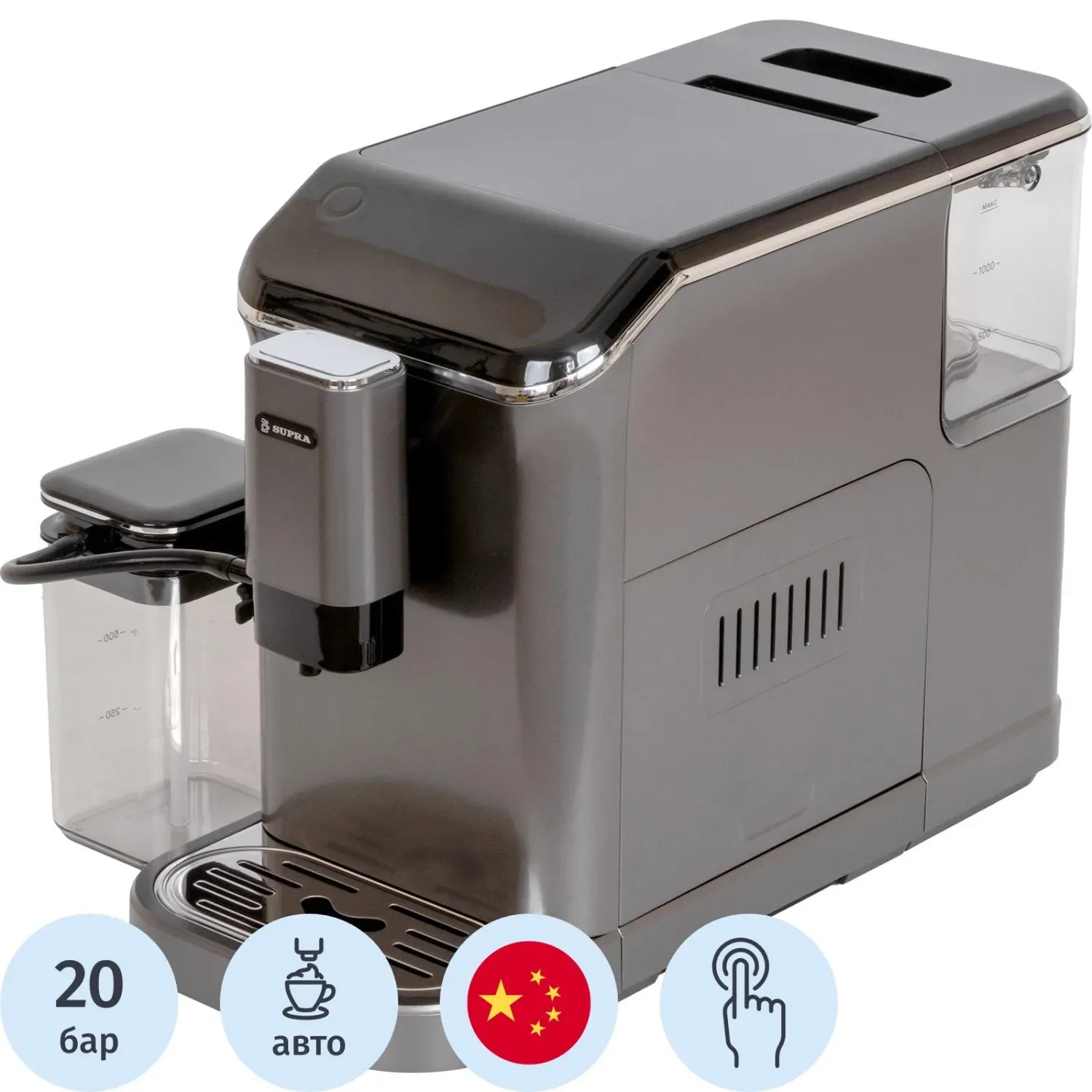 Кофемашина Supra CMS-3500, серебро
