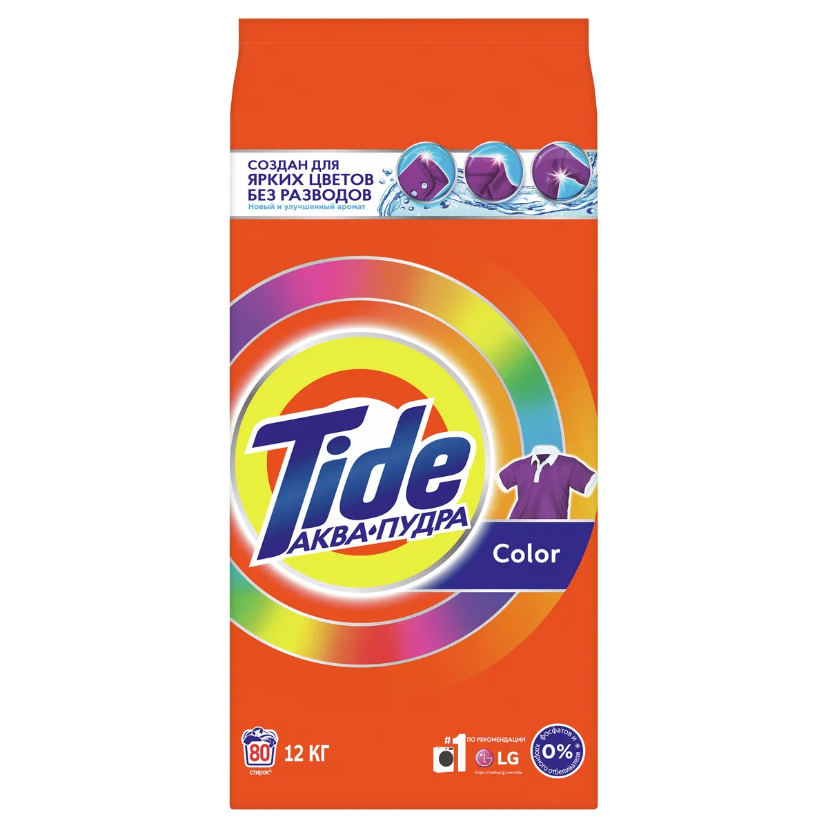 Порошок для машинной стирки Tide "Color", 12кг (ПОД ЗАКАЗ)