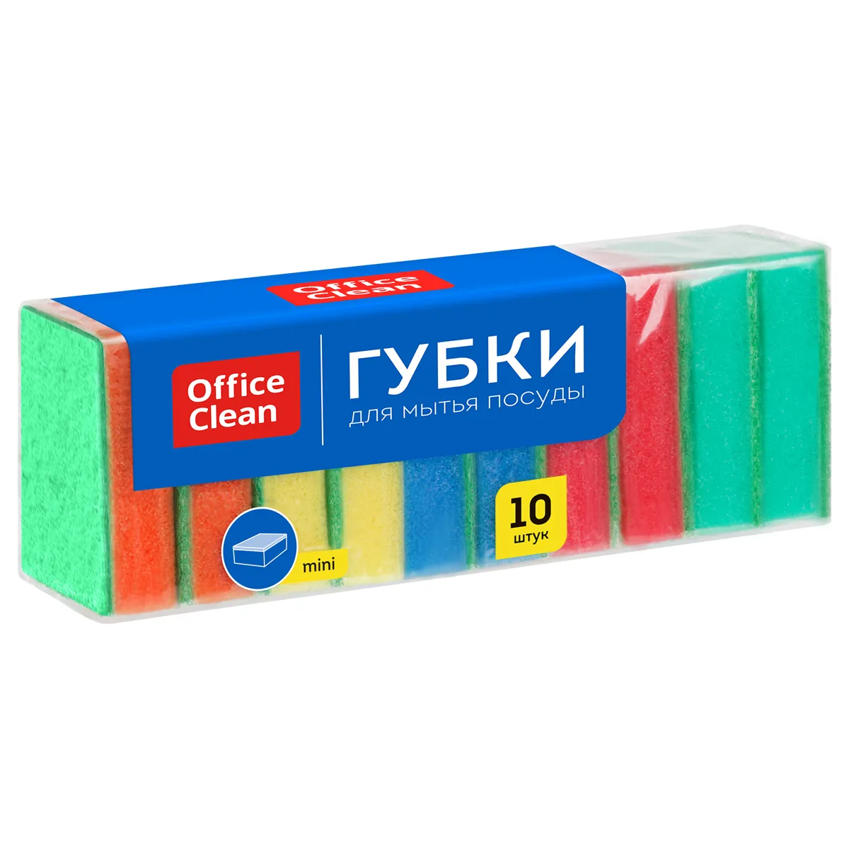Губки для посуды OfficeClean, поролон с абразивным слоем, 8*5,3*2,6см, 10шт
