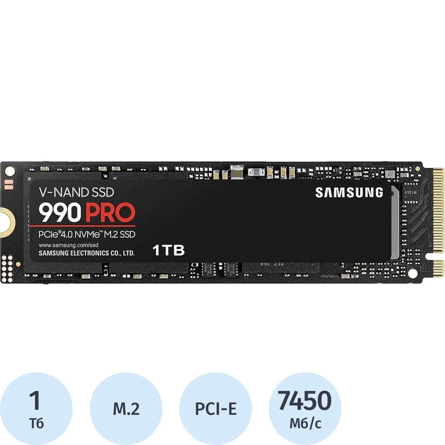 SSD накопитель Samsung 990 Pro 1Tb, M.2 2280, PCI-E 4.0 x4 (MZ-V9P1T0BW)