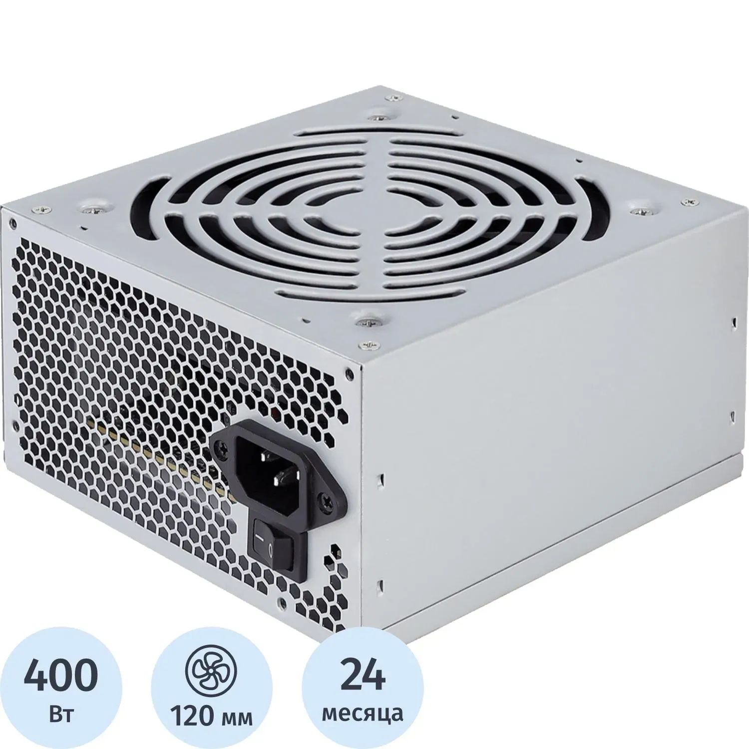 Блок питания Formula V Line ECO-400, 400W, ATX12V v2.3, 12cm Fan