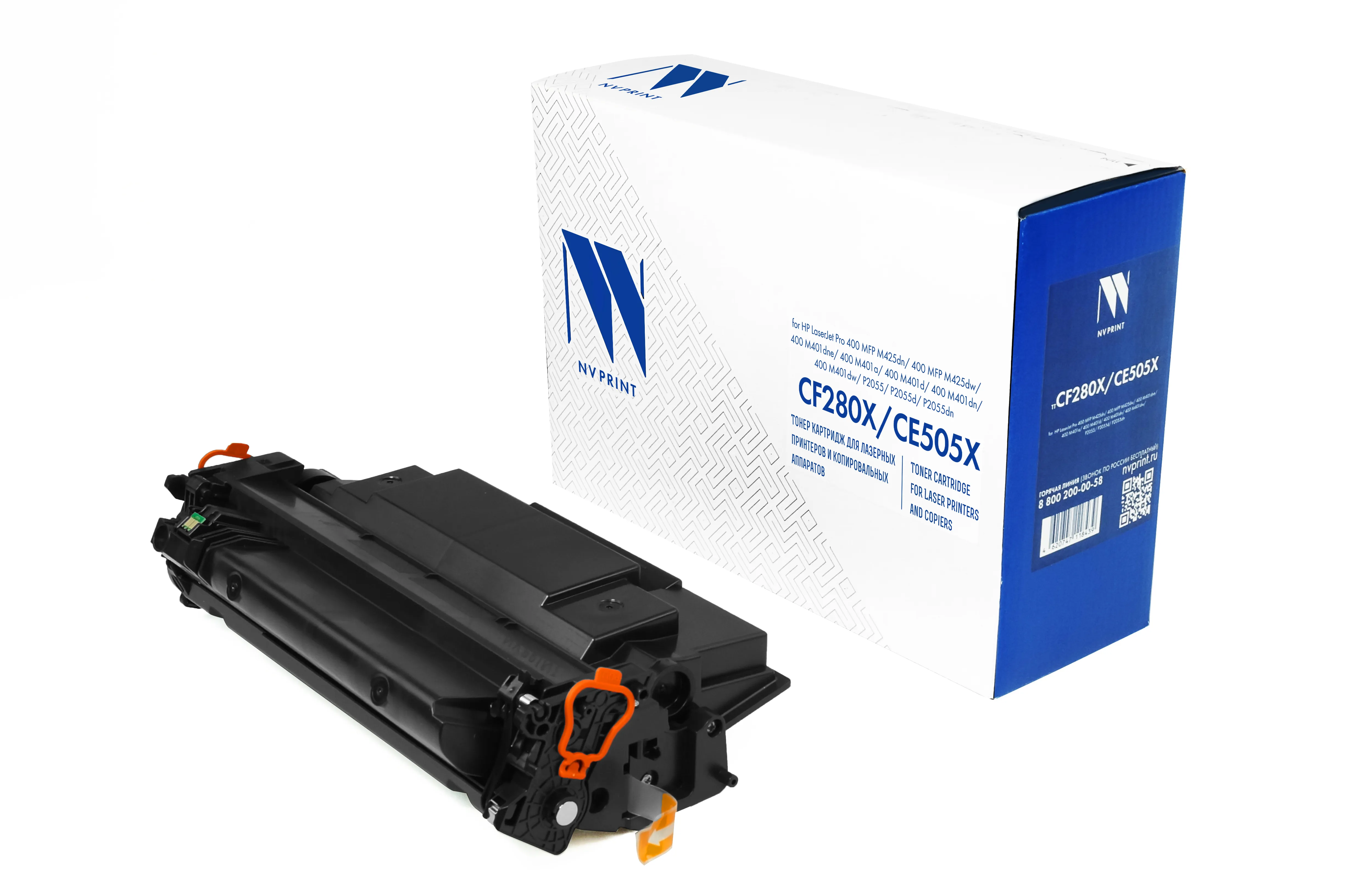 Картридж совм. NV Print CF280X/CE505X черный для HP LJ 400 M401, 400 M425 (6900стр.) (ПОД ЗАКАЗ)