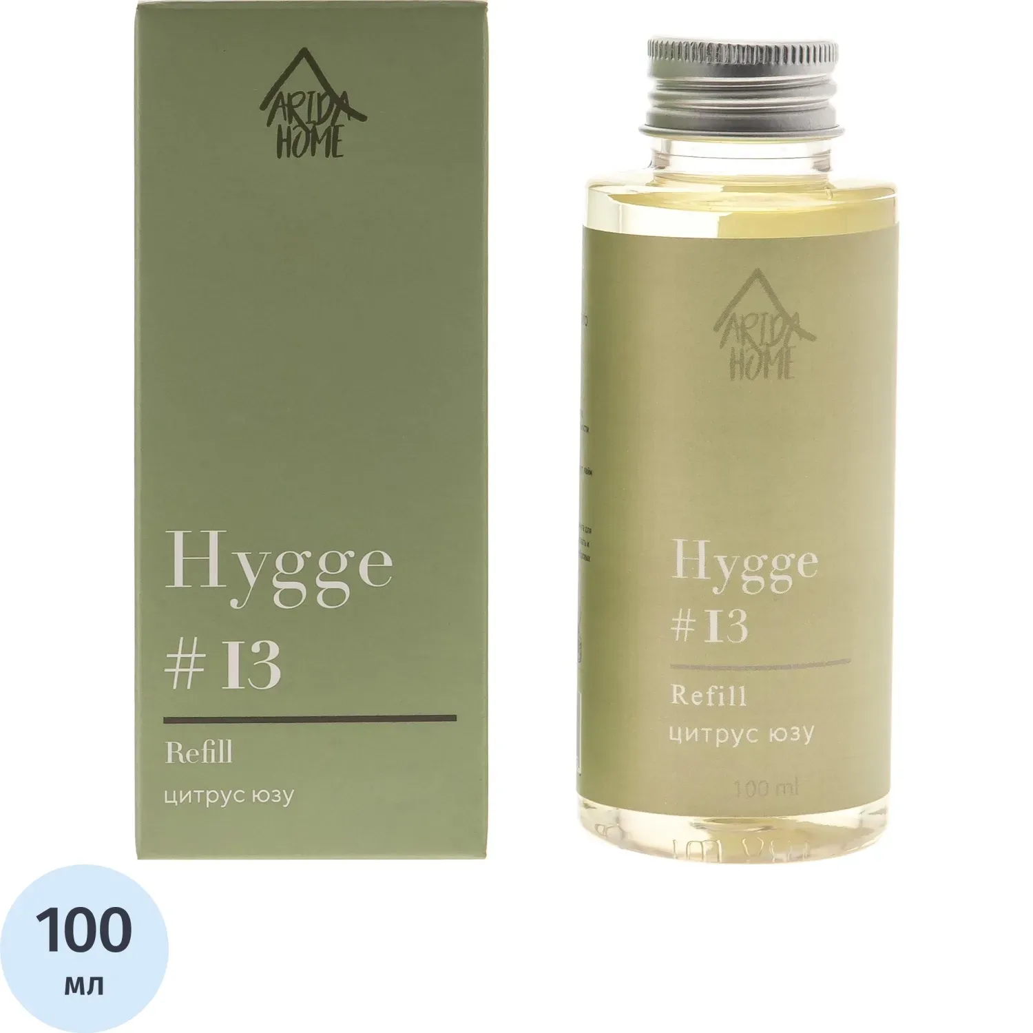 Наполнитель для аромадиффузора Hygge 13 Цитрус/юзу 100 мл, АР 100-327