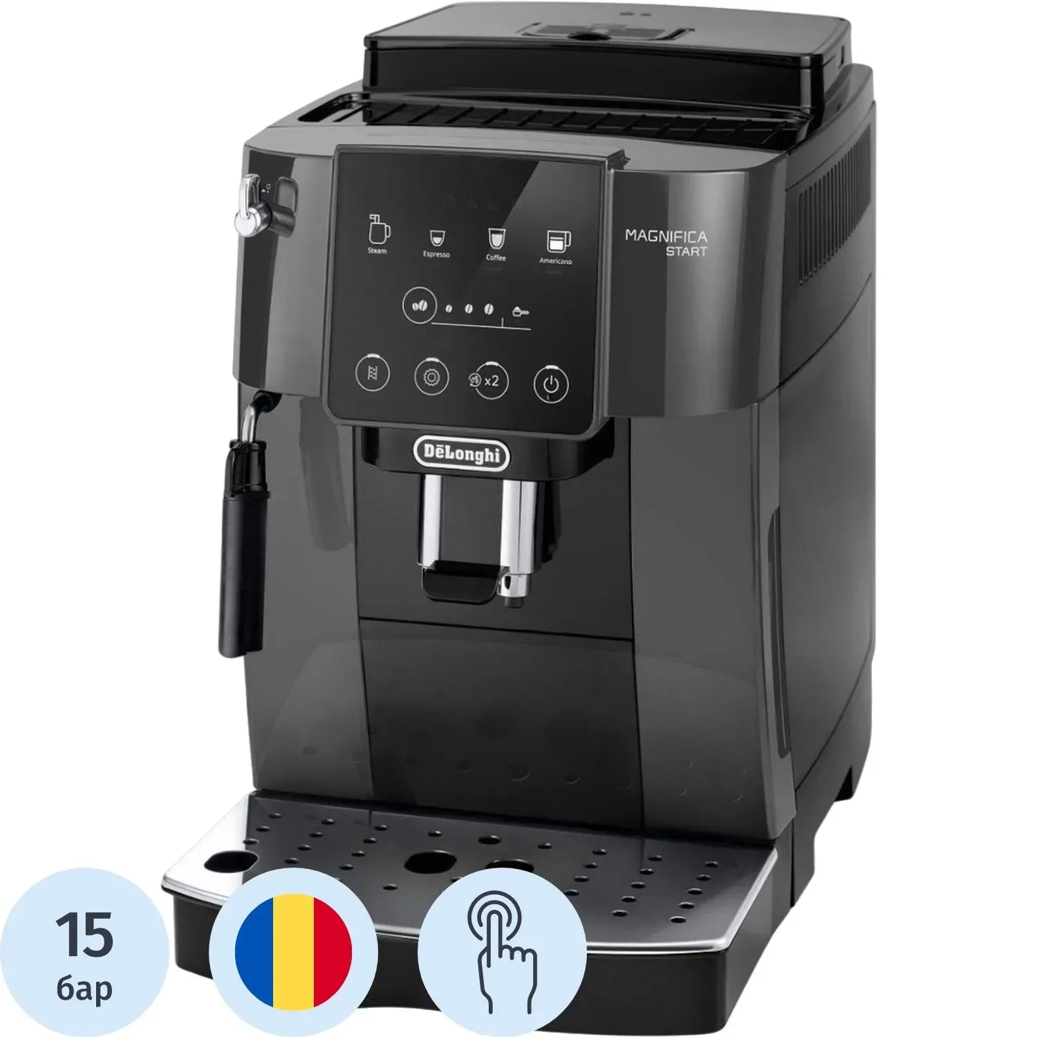 Кофемашина De'Longhi ECAM220.22.GB