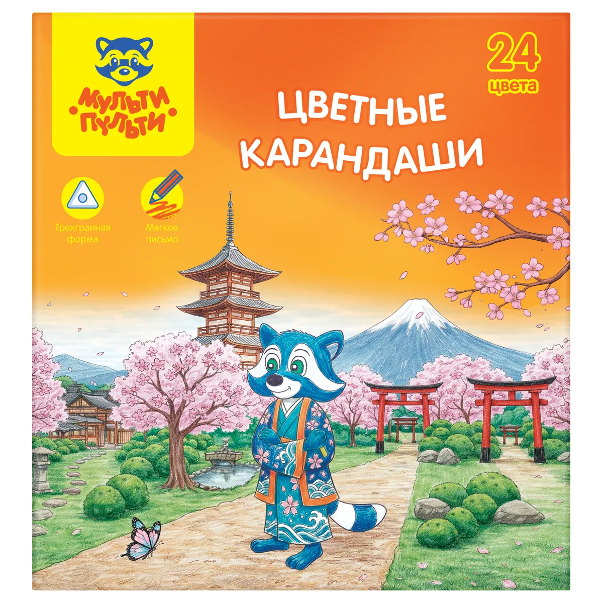 Карандаши цветные Мульти-Пульти "Енот в Японии", 24 цв., трехгран., заточен., картон, европодвес, термоусадка