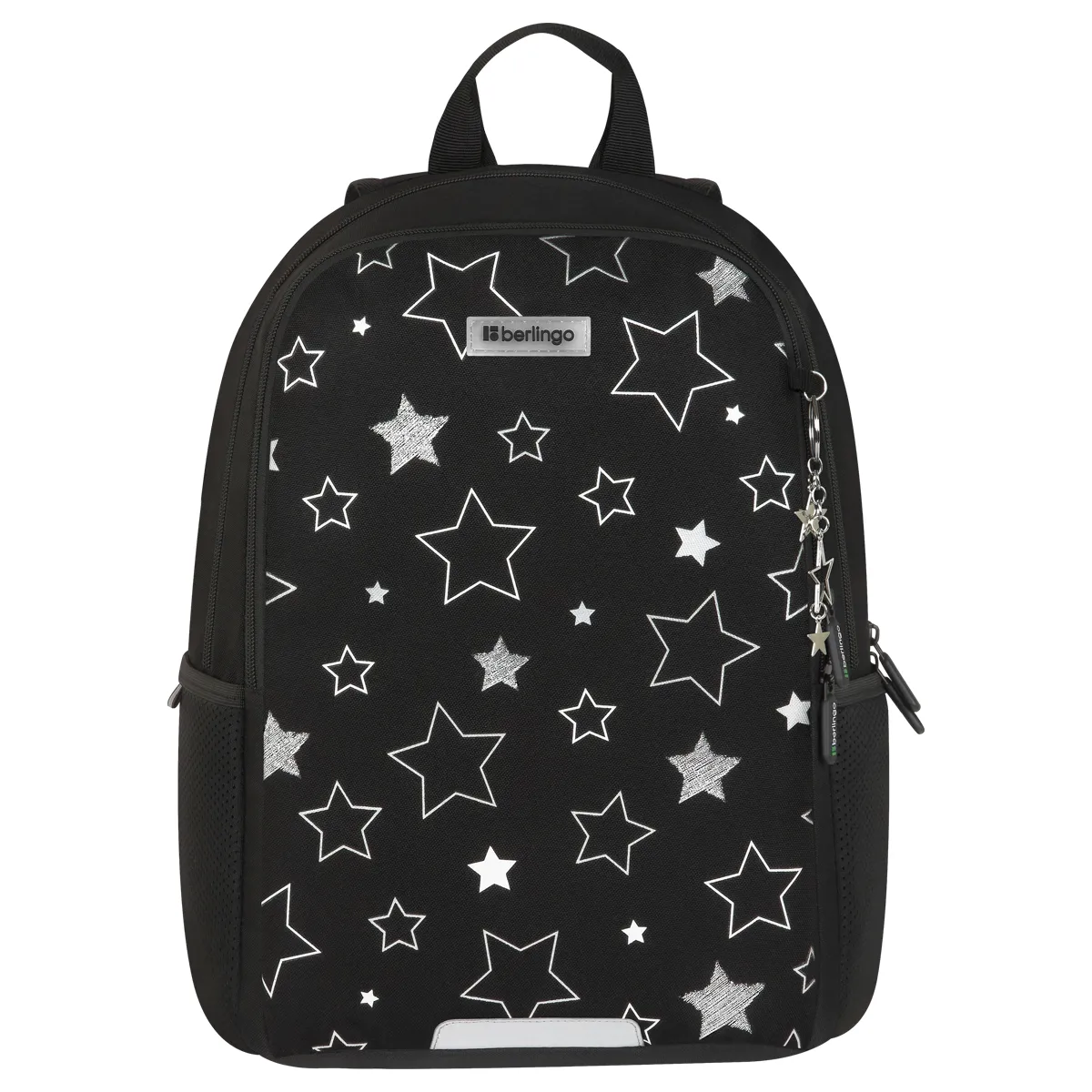 Рюкзак Berlingo UltraComfort "Magic Stars" 38*28,5*16см, 2 отделения, 2 кармана, эргономичная спинка