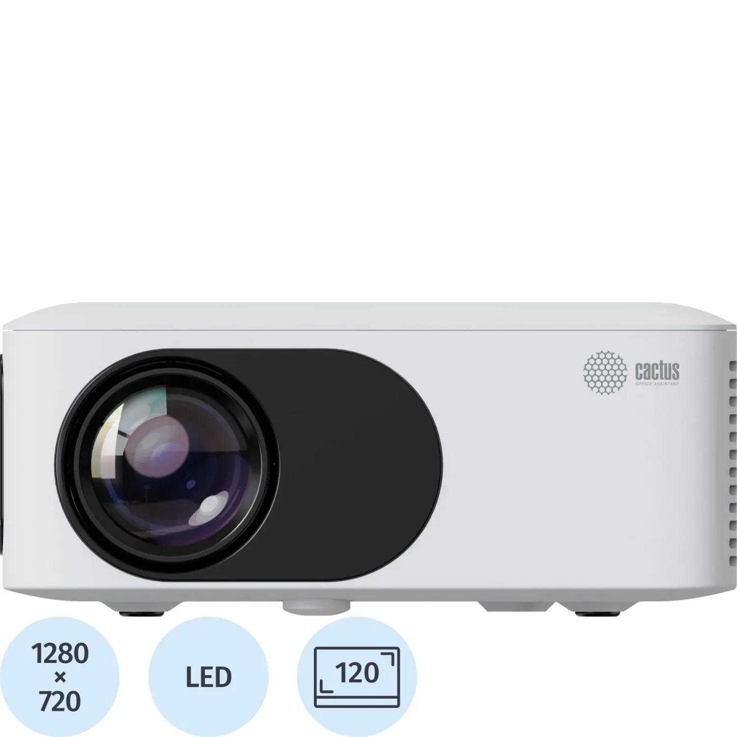 Проектор Cactus CS-PRE.08WT.WXGA LCD 1500Lm ANSI 1000:1 1xHDMI 0.5кг