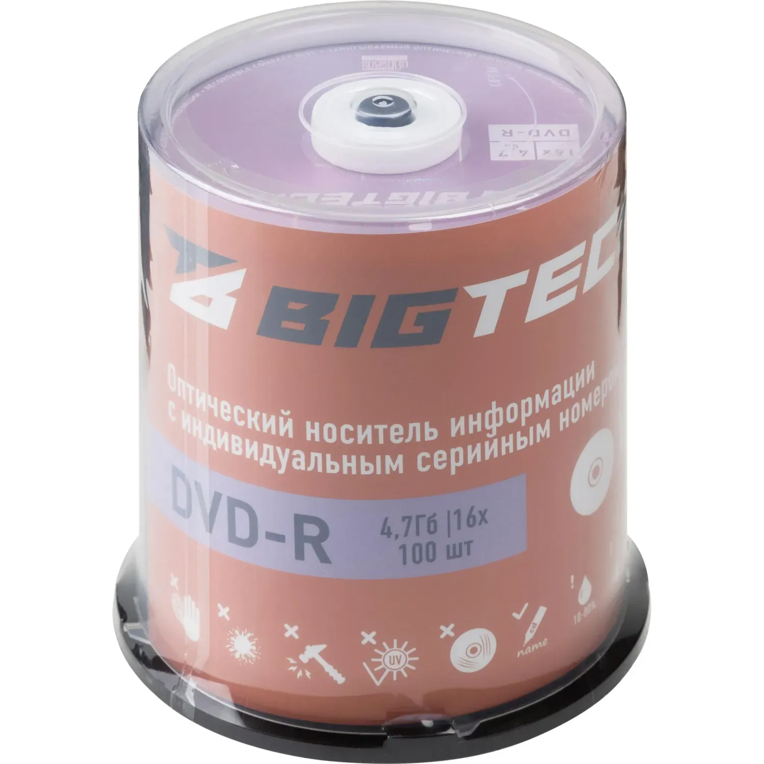 Носители информации Bigtech YDVDRB001 DVD-R 4,7Гб/16x/100шт/уп (бокс)