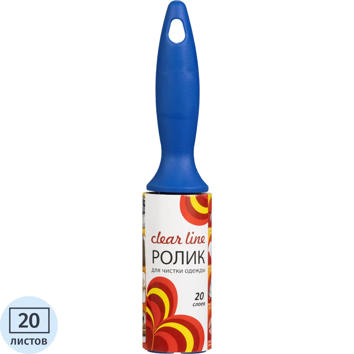 Ролик для чистки одежды набор 1шт 20сл+зап блок 2шт 20сл Clear Line, 2336