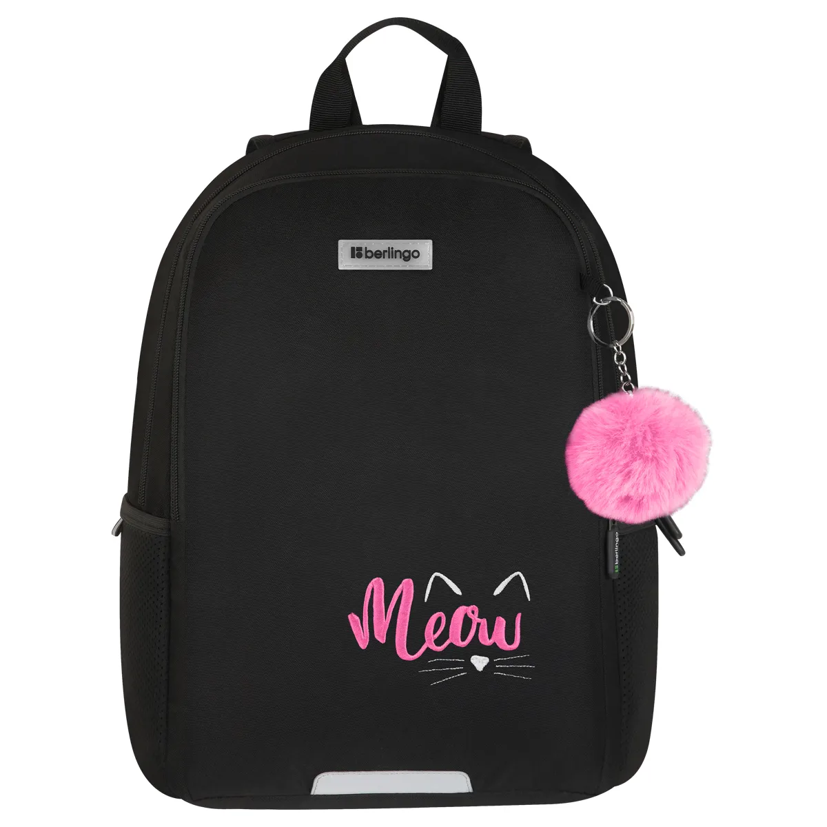 Рюкзак Berlingo UltraComfort "Sweet meow" 38*28,5*16см, 2 отделения, 2 кармана, эргономичная спинка