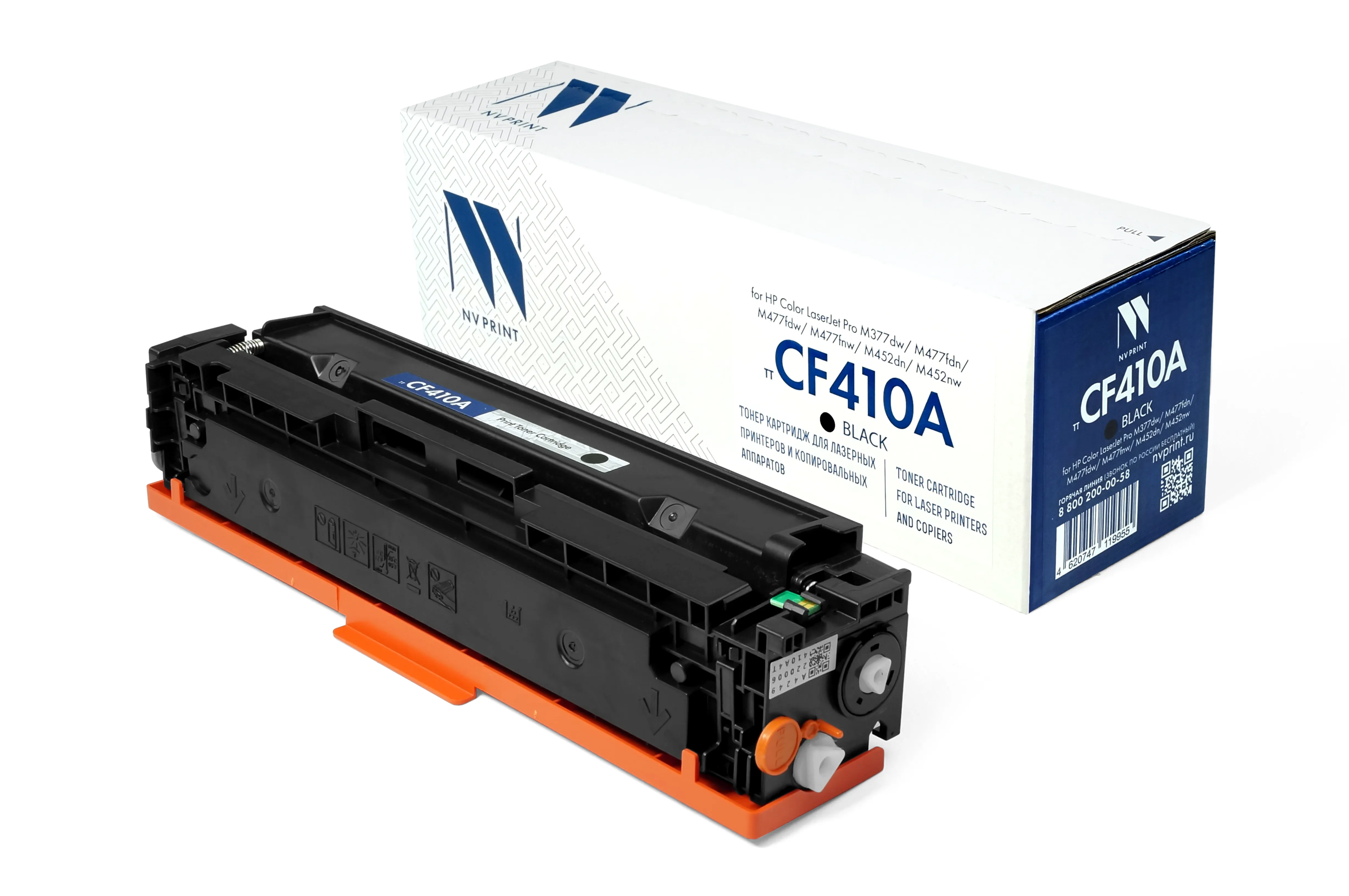 Картридж совм. NV Print CF410A (№410A) черный для HP LJ M377dw/M452nw/M452dn/M477fdn (2300стр.) (ПОД ЗАКАЗ)