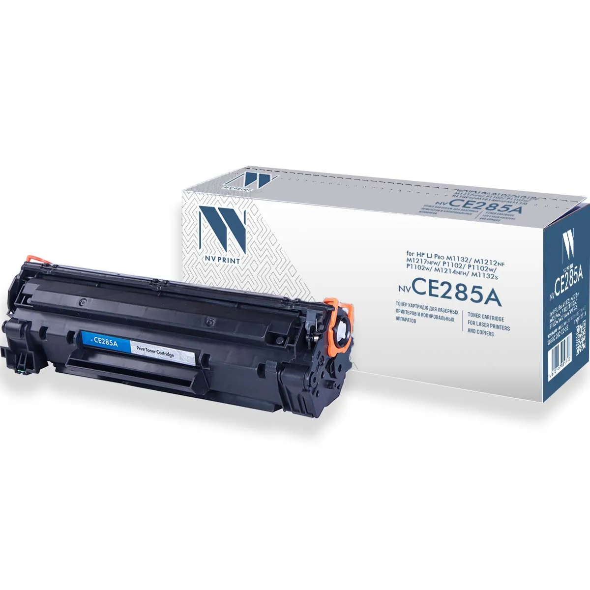 Картридж совм. NV Print CE285A (№85A) черный для HP LJ P1102/M1130/M1132/M1210/M1212/M1214/(1600стр.) (ПОД ЗАКАЗ)