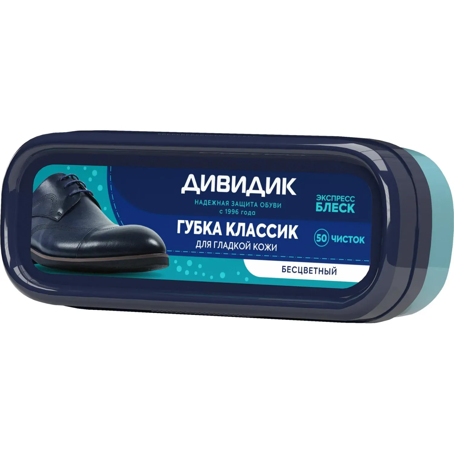 Губка для обуви ДИВИДИК Классик, бесцветная для гладкой кожи (29-224)