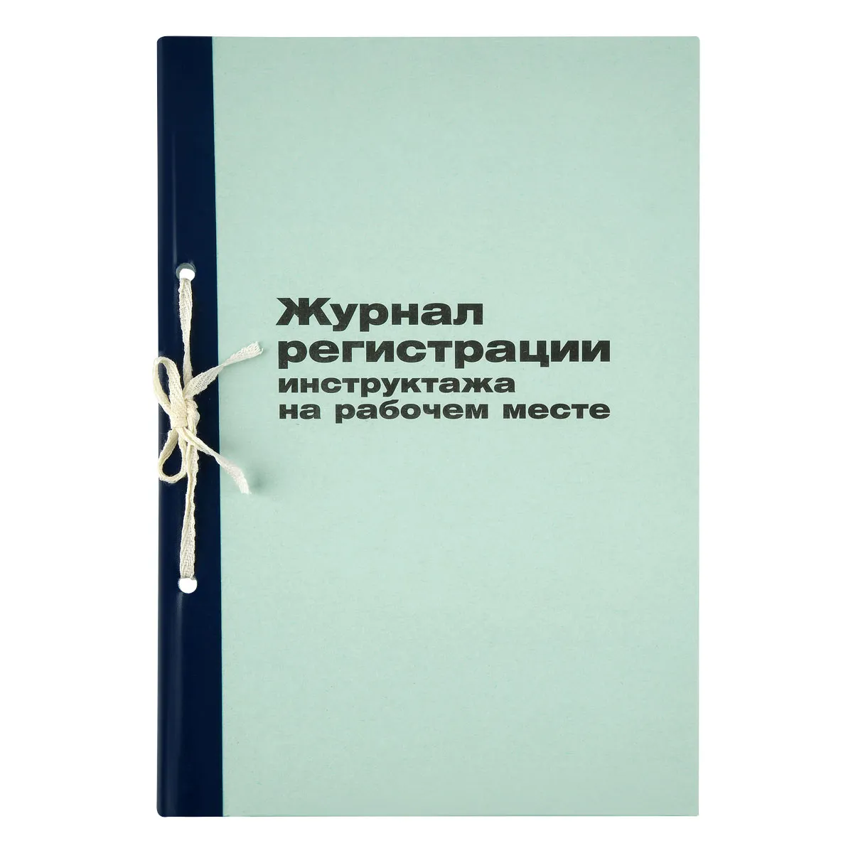 Журнал регистрации инструктажа на рабочем месте, OfficeSpace, А4, 96л., картон, блок офсет