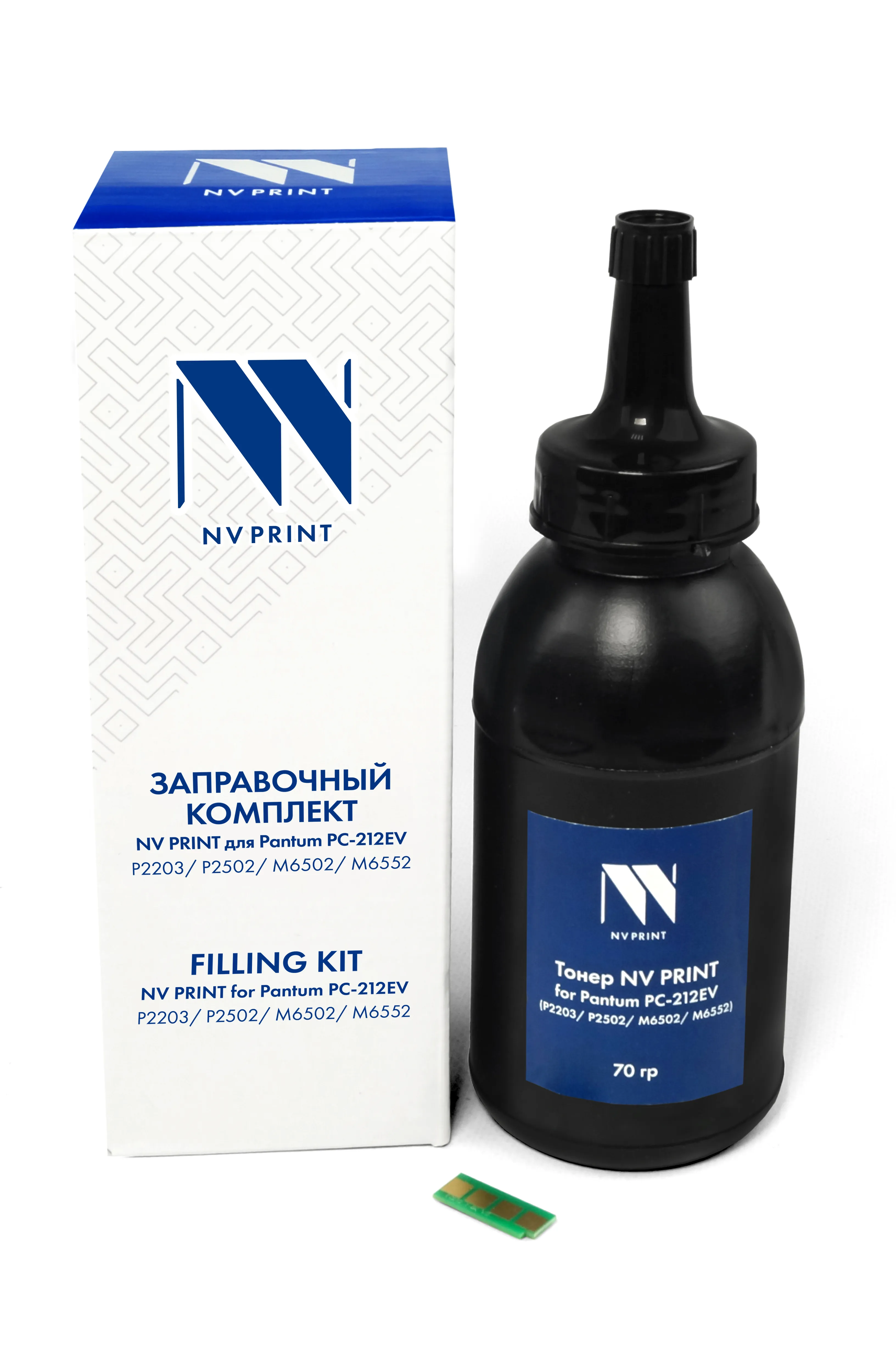 Заправочный комплект NV PRINT для Pantum PC-212EV  P2203/P2502/M6502/M6552 (тонер + безлимитный чип)