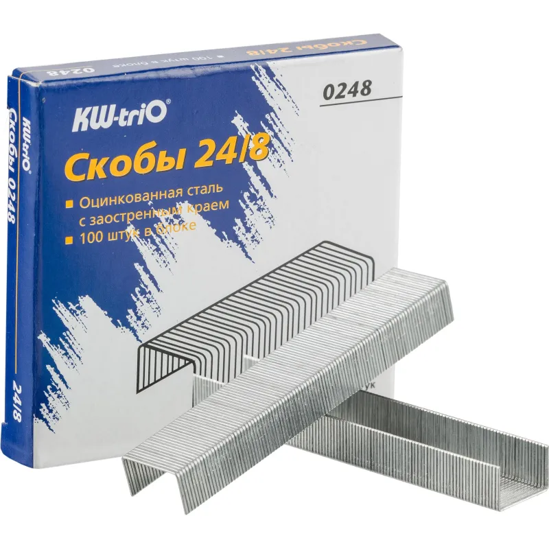 Скобы для степлера 24/8 Kw-Trio, оцинков(от30 до 50 лис.).1000шт.в карт.уп.