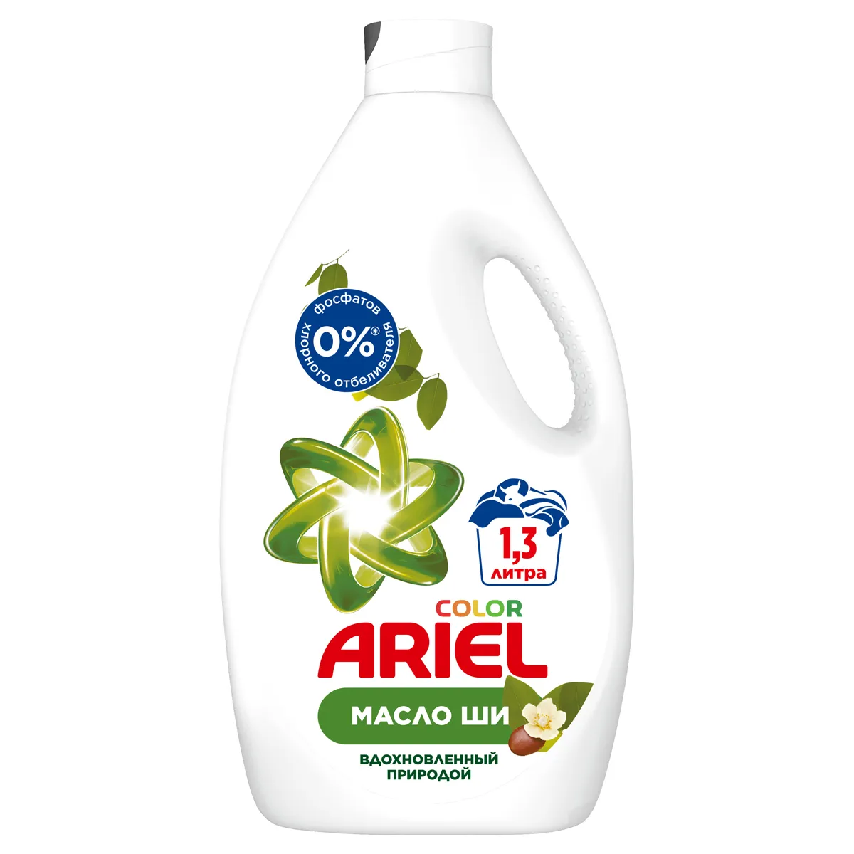 Гель для стирки Ariel "Аромат Масла Ши", 1,3л (ПОД ЗАКАЗ)