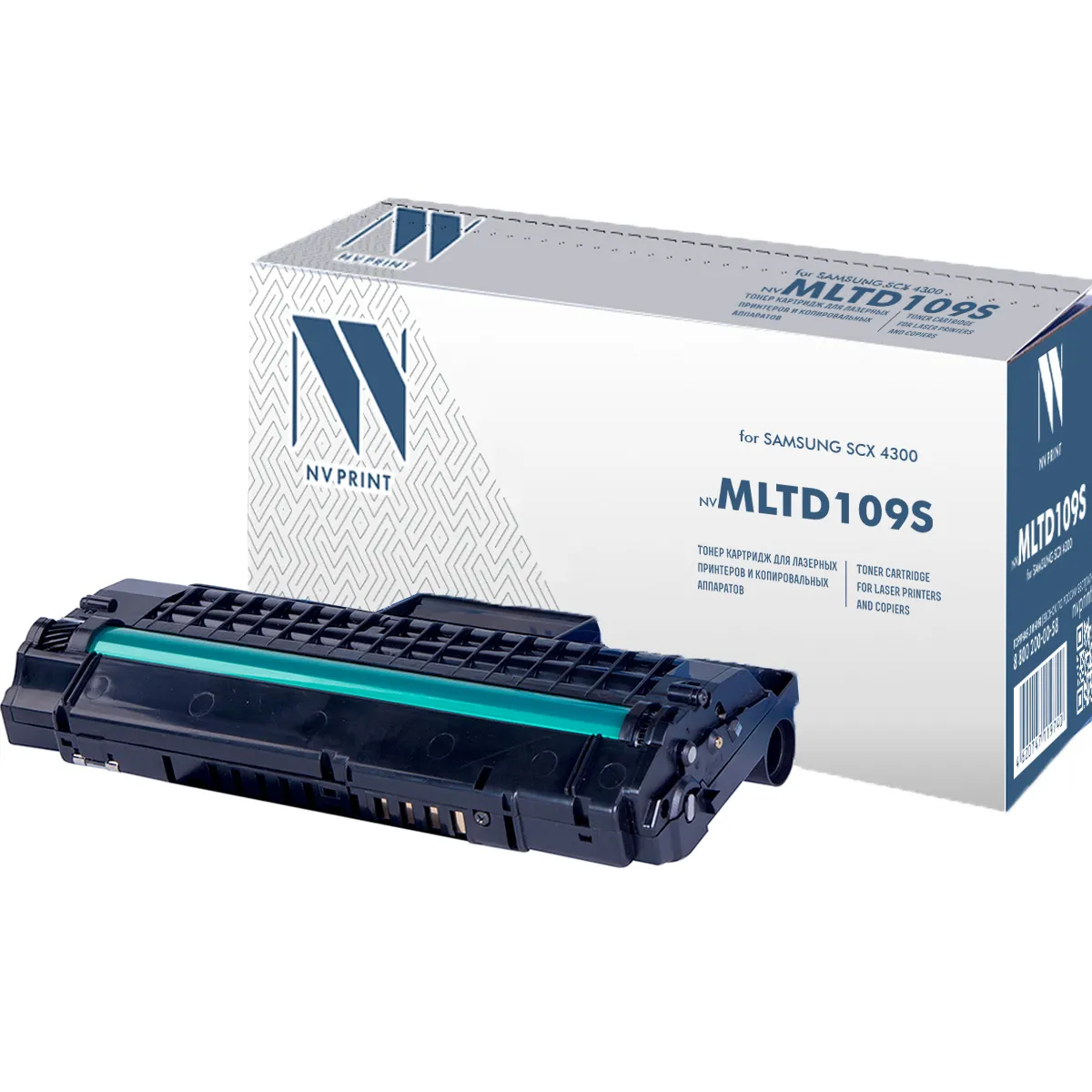 Картридж совм. NV Print MLT-D109S черный для Samsung SCX-4300 (2000стр.) (ПОД ЗАКАЗ)