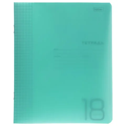 Тетрадь обложка пластик, 18 л., клетка, HATBER, зеленая, 095820, 18Т5В1