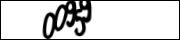 Защита от автоматических сообщений
