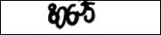 Защита от автоматических сообщений