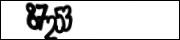 Защита от автоматических сообщений