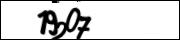 Защита от автоматических сообщений