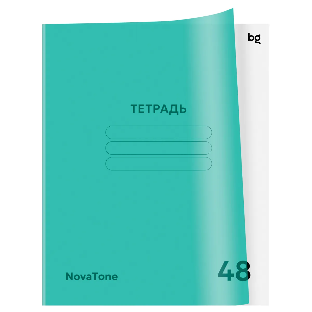 Тетрадь 48л. клетка BG "NovaTone. Магия мяты", пластиковая обложка