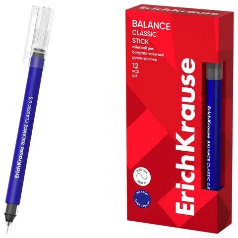 Ручка-роллер ERICH KRAUSE "Balance Stick Classic", СИНЯЯ, линия 0,35 мм, 63147