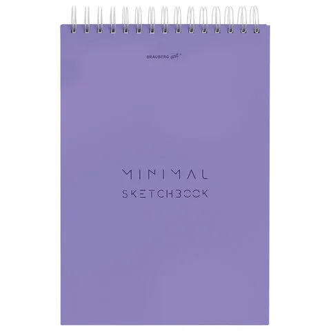Скетчбук, белая бумага 100 г/м2, 140х201 мм, 60 л., гребень, жёсткая подложка, BRAUBERG ART, Minimal сиреневый, 116901