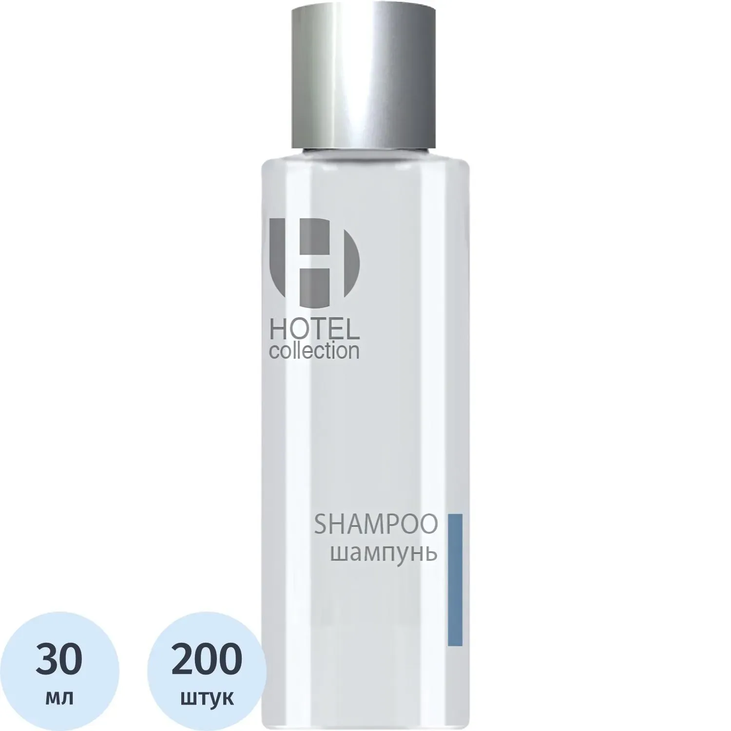 Шампунь Luscan Hotel collection , флакон 30мл,200шт