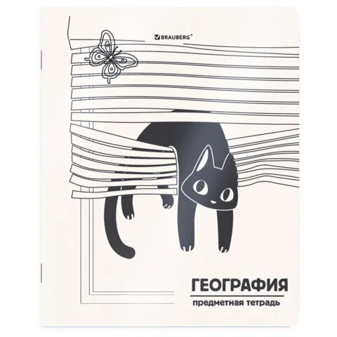 Тетрадь предметная КОТ-НЕПОСЕДА 48 л., пластиковая обложка, ГЕОГРАФИЯ, клетка, подсказ, BRAUBERG, 405531