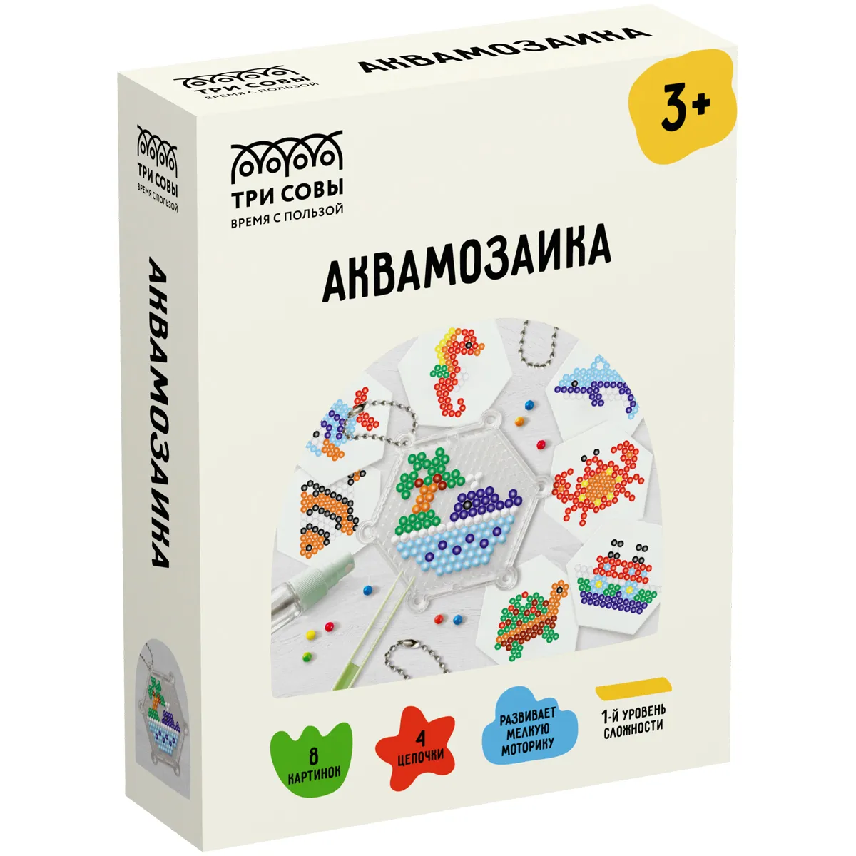 Аквамозаика ТРИ СОВЫ "Морские истории", набор инструментов и аксессуаров, трафареты, картонная коробка 11*14см