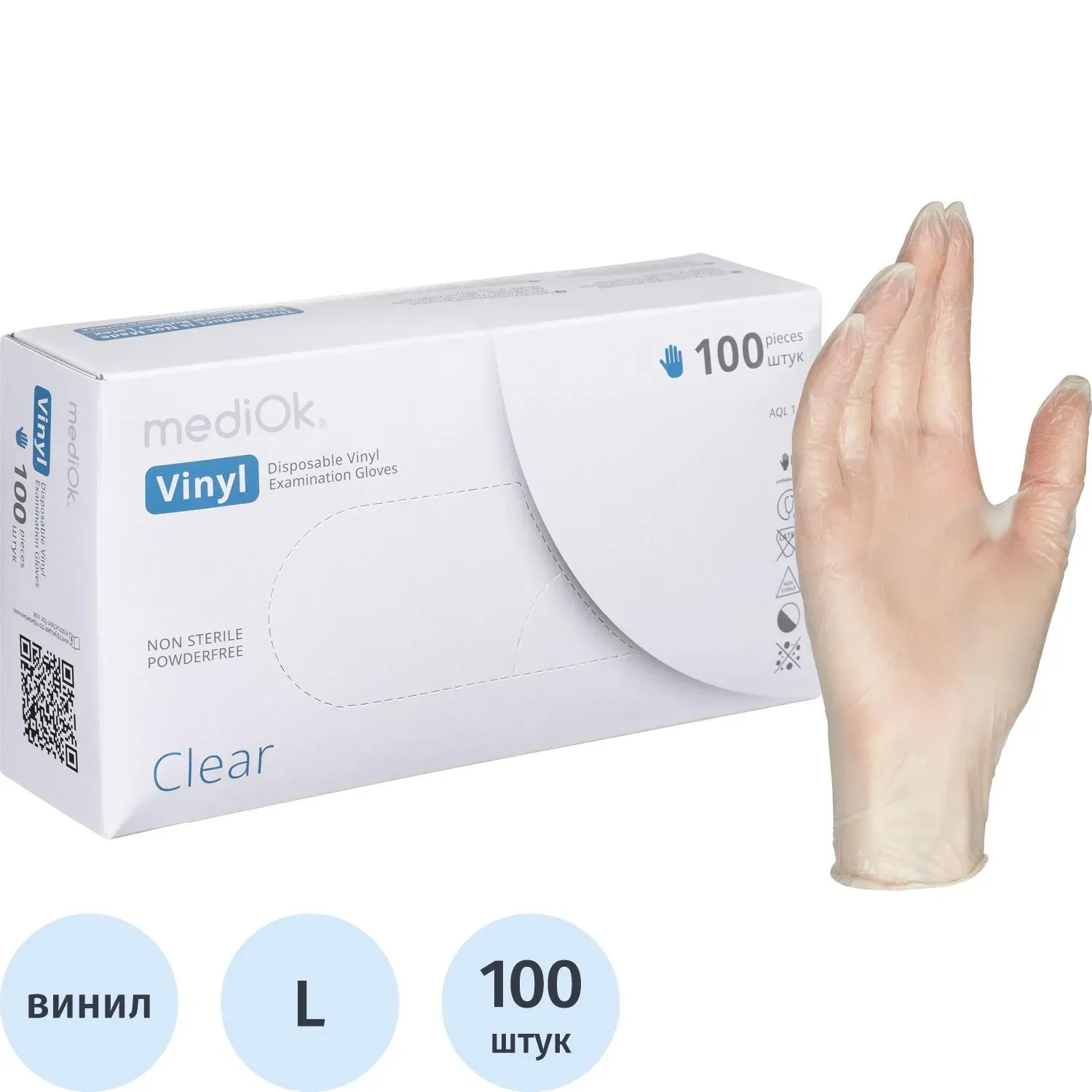 Перчатки одноразовые виниловые, н/о, прозр. MediOk (L), 50п/уп 4гр.,ПС