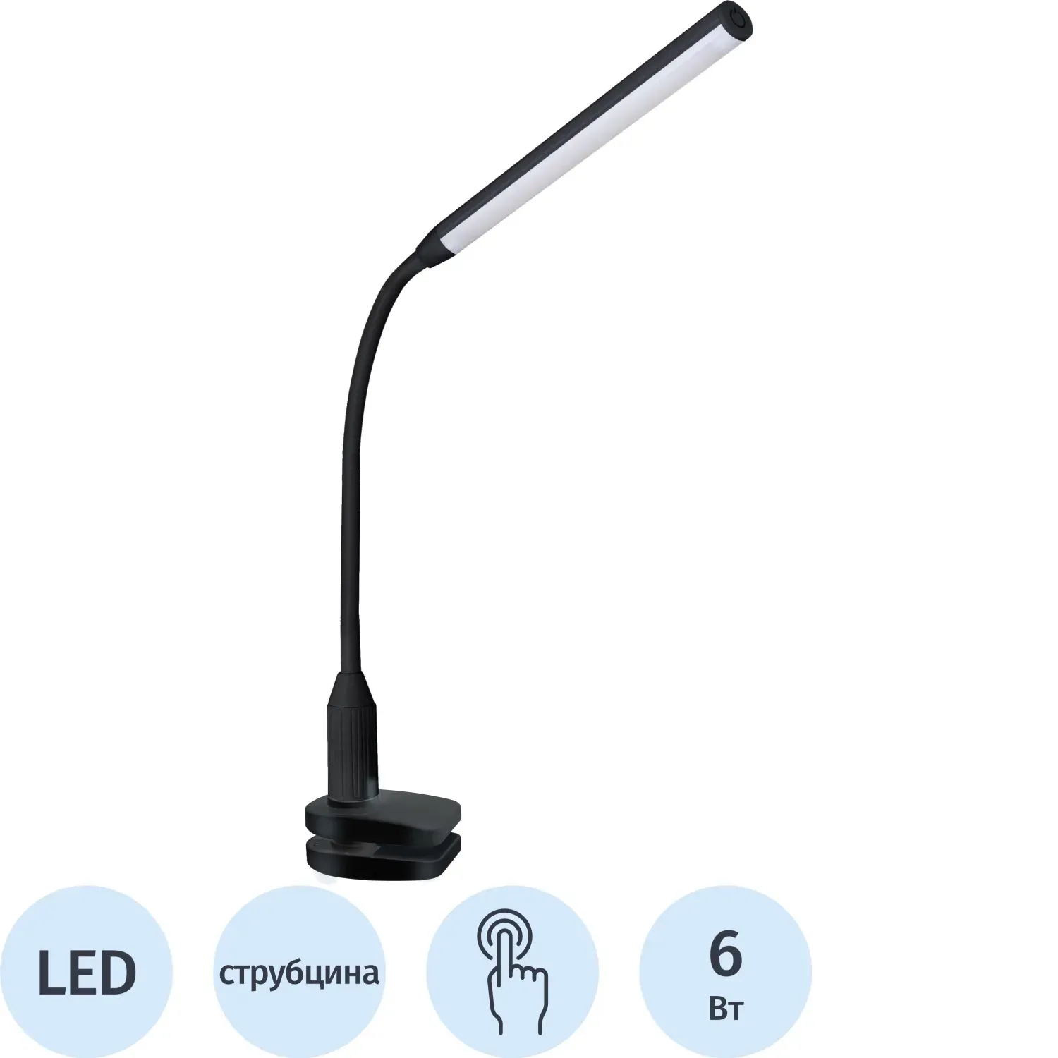 Светильник Camelion KD-793 LED, черн., 4 ур.ярк, с
