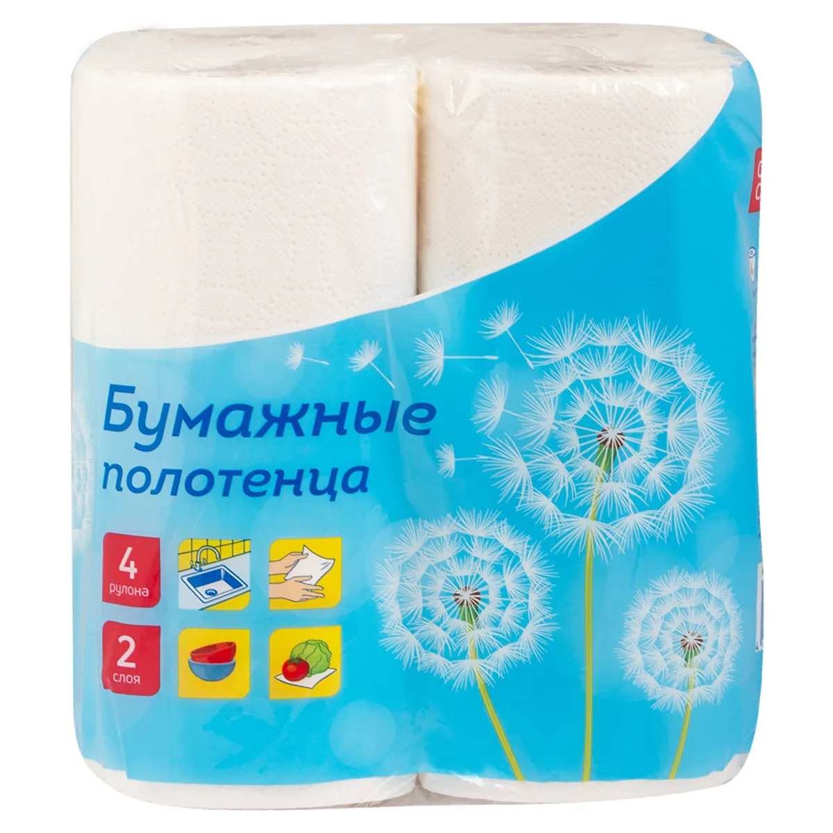 Полотенца бумажные в рулонах OfficeClean, 2-слойные, 11,6м/рул, тиснение, белые, 4шт.